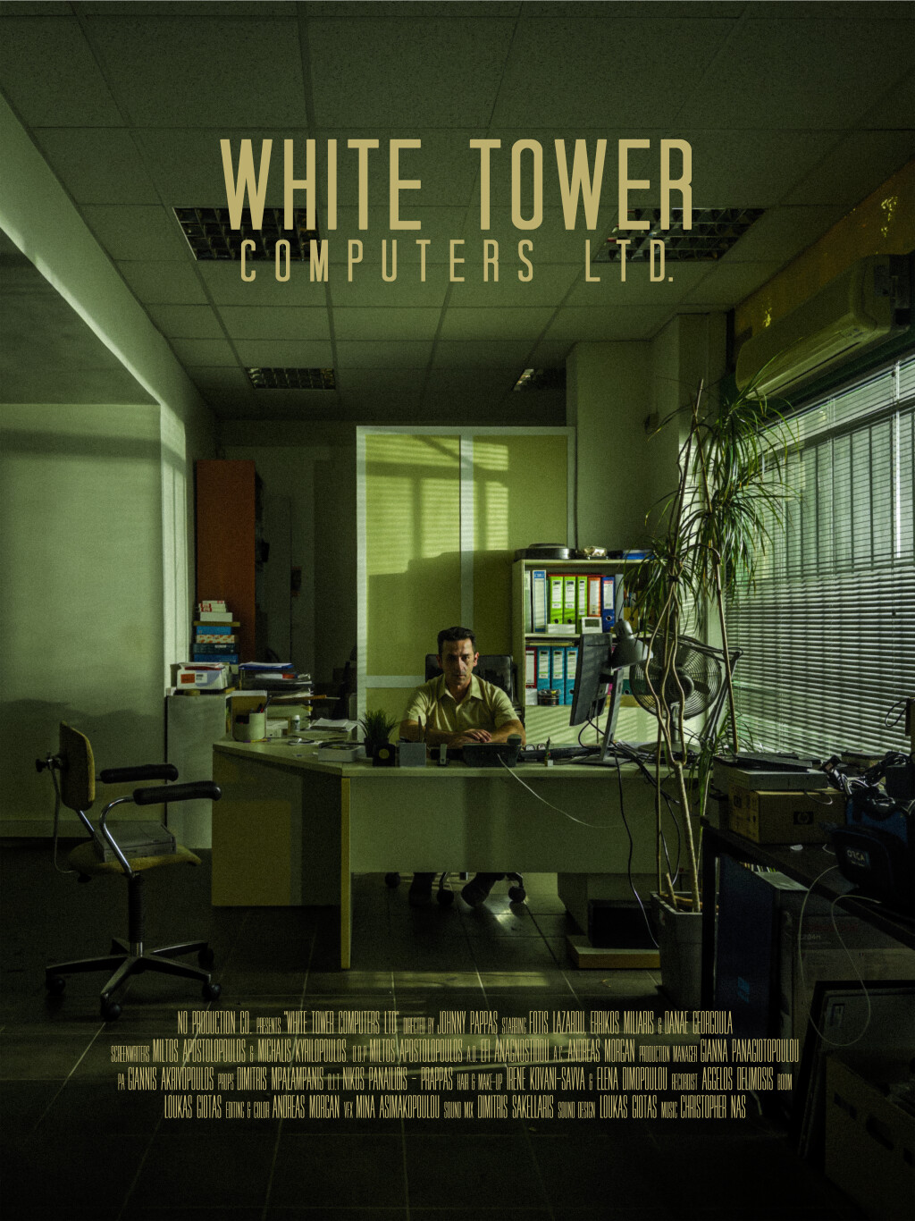 Filmposter for WHITE TOWER COMPUTERS LTD